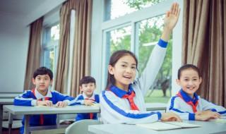 孩子厌学情绪 如何改变孩子厌学情绪