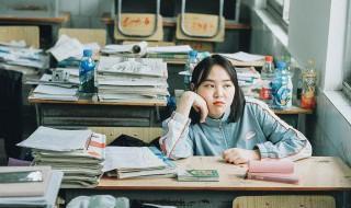 孩子修厌学 孩子的厌学
