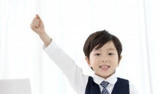 孩子心理叛逆怎么办 孩子的叛逆心理如何解决