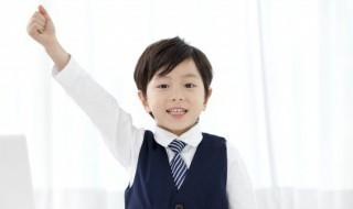 从小孩子厌学（孩子上学厌学）