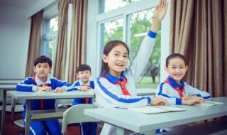 孩子叛逆厌学早恋(孩子叛逆厌学早恋该怎么办)