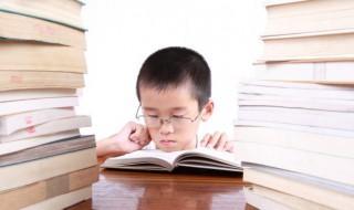 孩子厌学症(孩子厌学症的治疗方法)