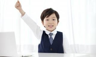 厌学孩子教育 厌学孩子教育机构