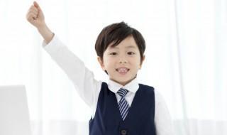 男孩子厌学(男孩子厌学,沉迷游戏怎么办?)