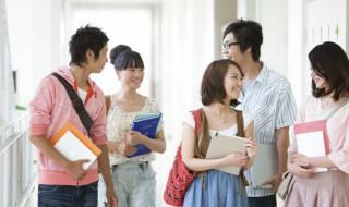 大学生如何戒除网瘾，大学生如何戒除网瘾思修